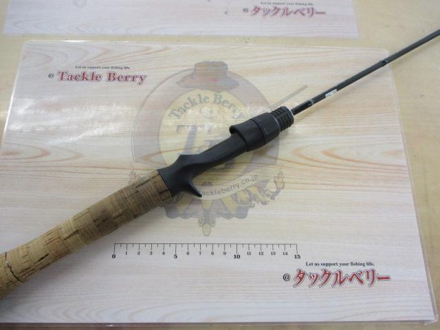 ｻﾑｽﾃｨｯｸ ﾗｲﾄﾄﾘｯﾌﾟ 55L-CSCHE