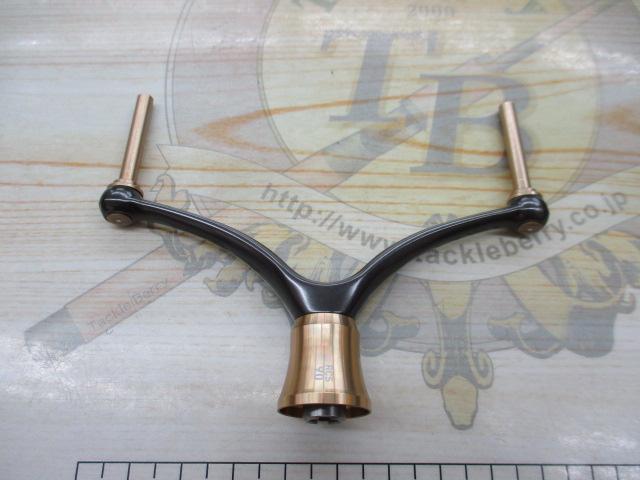 RCS ﾏｼﾝｶｯﾄﾗｲﾄﾊﾝﾄﾞﾙ 90mmﾀﾞﾌﾞﾙ