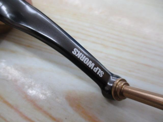 RCS ﾏｼﾝｶｯﾄﾗｲﾄﾊﾝﾄﾞﾙ 90mmﾀﾞﾌﾞﾙ