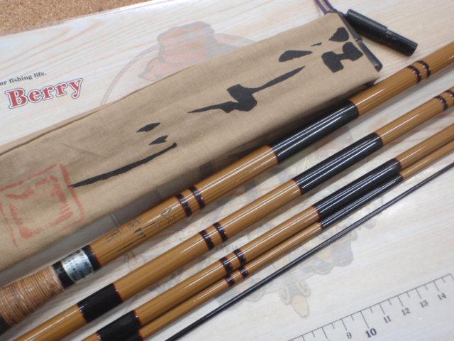 江戸川雷電16号