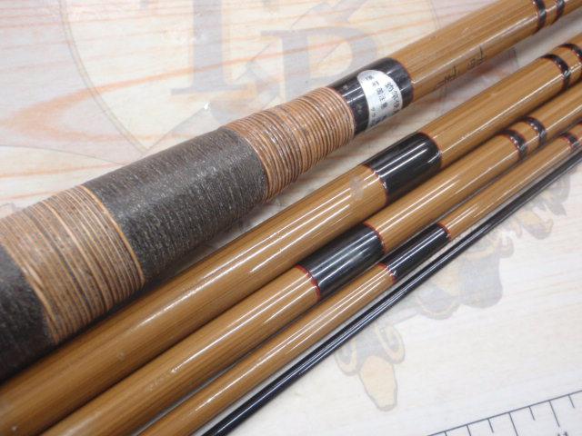 江戸川雷電16号