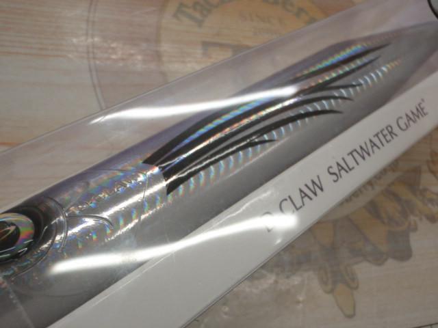 ﾋﾞｰｺﾝﾈｵ200#04Tobiuo(ﾄﾋﾞｳｵ)