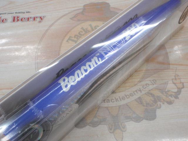 ﾋﾞｰｺﾝﾈｵ200#04Tobiuo(ﾄﾋﾞｳｵ)