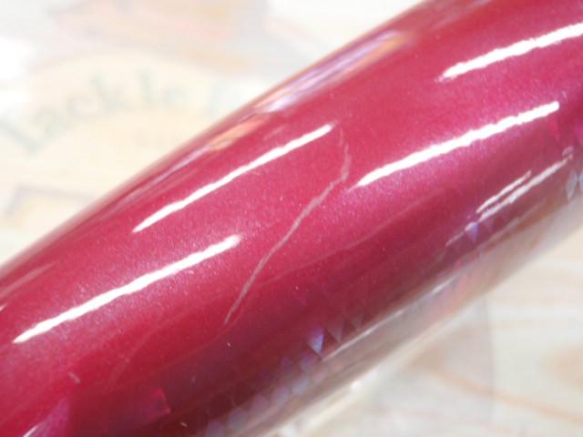 ｳｯﾄﾞﾙｱｰ