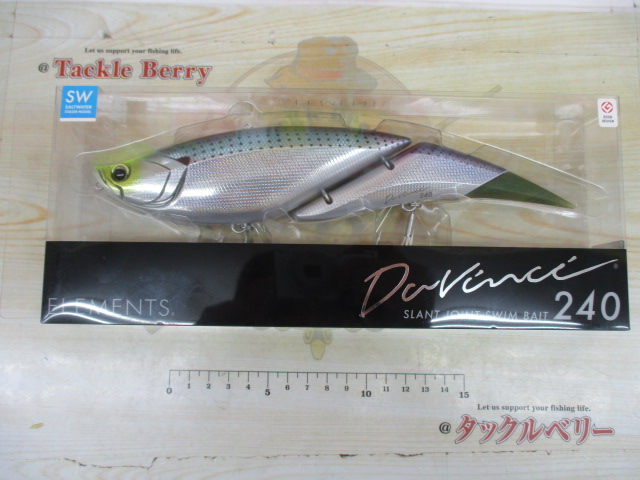 ﾀﾞｳﾞｨﾝﾁ240SW#ｺﾉｼﾛ