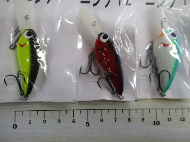 【セット商品】バーニングT2 3個セット