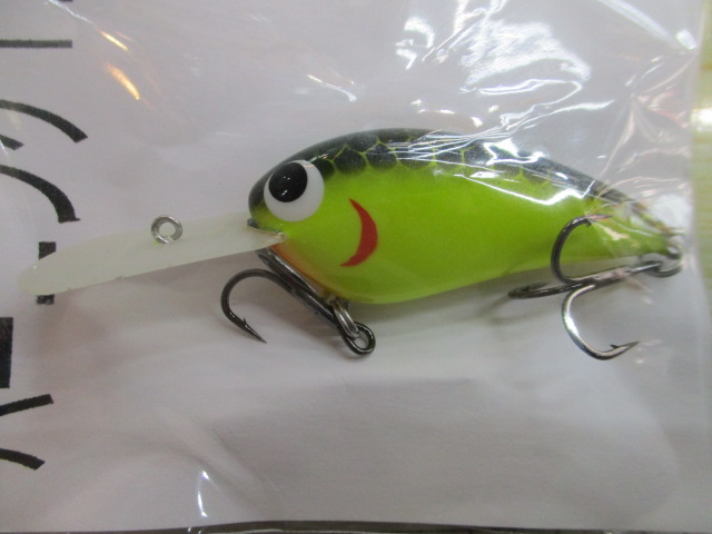 【セット商品】バーニングT2 3個セット