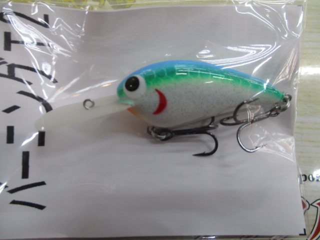 【セット商品】バーニングT2 3個セット