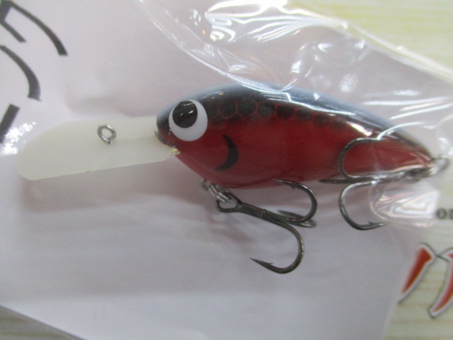 【セット商品】バーニングT2 3個セット