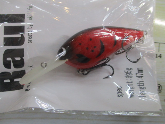 【ｾｯﾄ商品】Raulﾙｱｰ　3個ｾｯﾄ