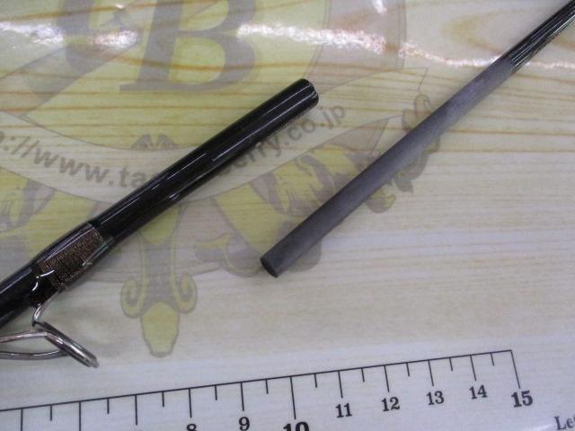 AR-CタイプVR S904L