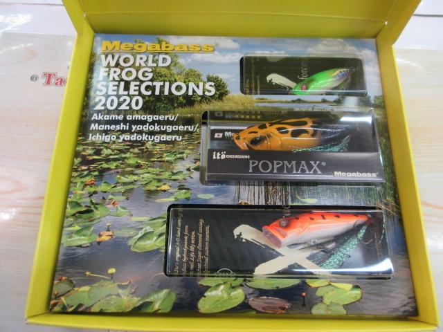 ﾜｰﾙﾄﾞﾌﾛｯｸﾞｾﾚｸｼｮﾝ2020