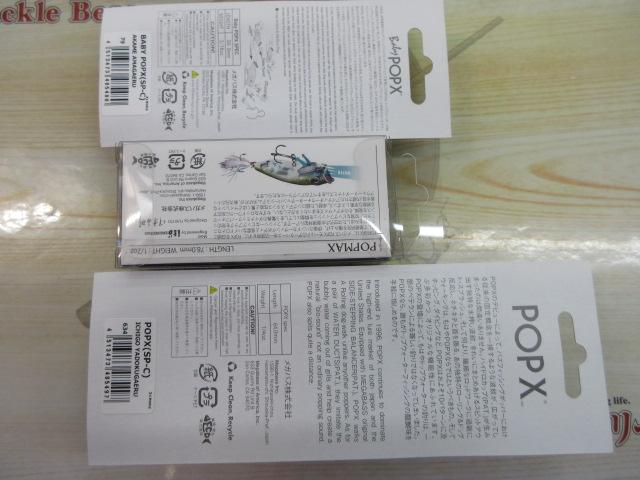 ﾜｰﾙﾄﾞﾌﾛｯｸﾞｾﾚｸｼｮﾝ2020