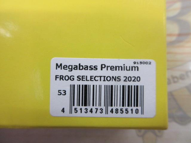 ﾜｰﾙﾄﾞﾌﾛｯｸﾞｾﾚｸｼｮﾝ2020