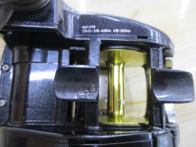 15ﾚｵﾌﾞﾘｯﾂ 300J