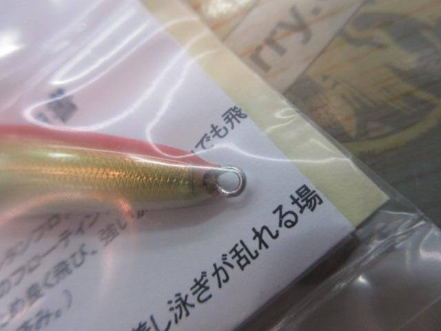 ｻﾌﾞﾛｳ656FLC