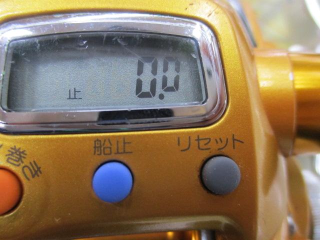 ｼｰﾎﾞｰｸﾞ 150S