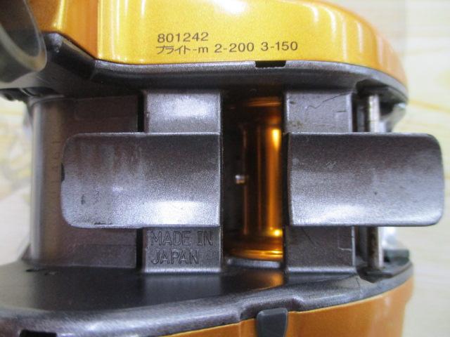 ｼｰﾎﾞｰｸﾞ 150S