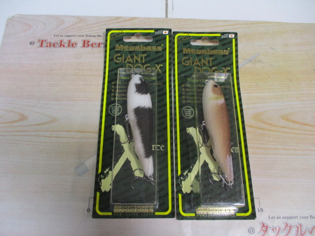 【ｾｯﾄ商品】ｼﾞｬｲｱﾝﾄﾄﾞｯｸﾞX　ｾｯﾄ