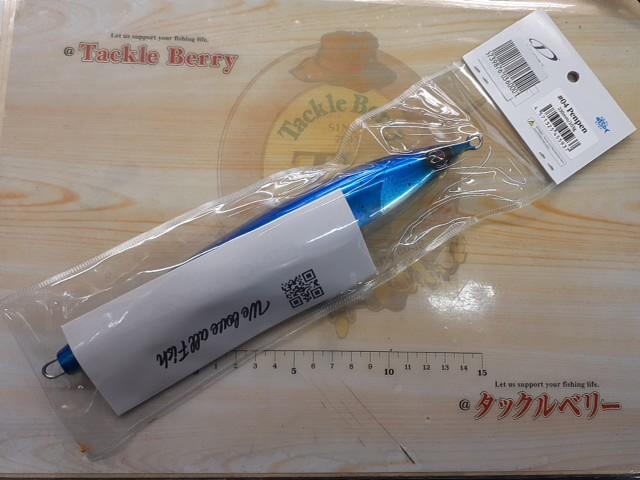 ﾏﾘﾉ230ﾏｸﾞﾅﾑﾍﾟﾝﾍﾟﾝ