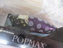 【ｾｯﾄ商品】POPMAX 唐獅子　ｾｯﾄ