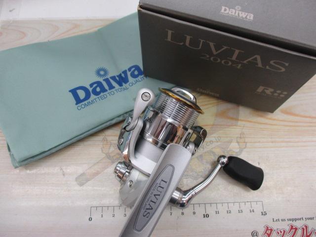 07ﾙﾋﾞｱｽ 2004