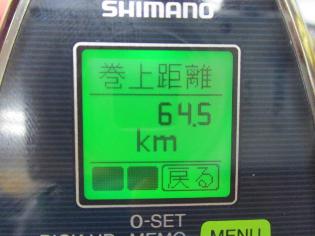 ﾋﾞｰｽﾄﾏｽﾀｰ 2000