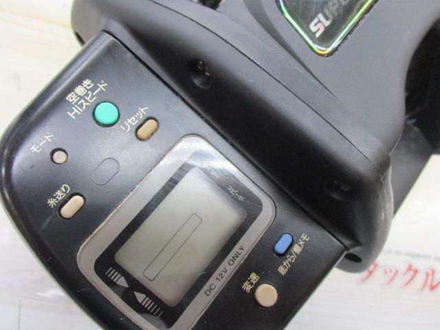 ｽｰﾊﾟｰﾀﾅｺﾝS 800