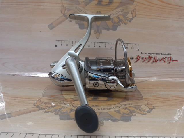 ｶﾙﾃﾞｨｱ 2506