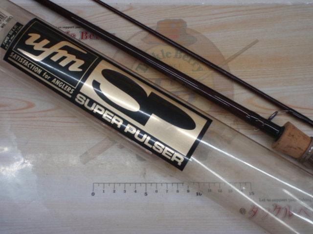 ｽｰﾊﾟｰﾊﾟﾙｻｰ FWS-55L/C