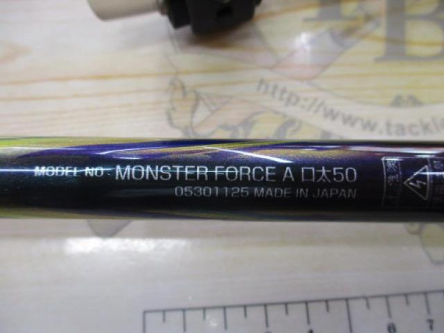 ﾓﾝｽﾀｰﾌｫｰｽ AGS 口太50