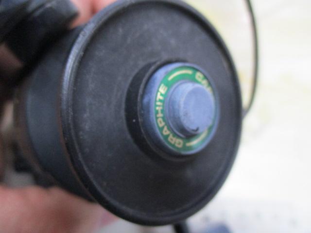 ｶｰﾃﾞｨﾅﾙ C4 ｸﾞﾘｰﾝﾗｲﾝ