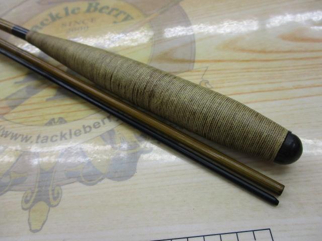 征興作 とど 11.5