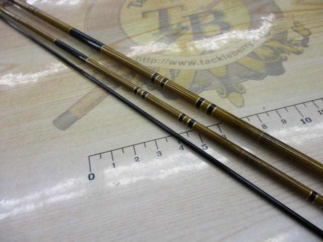 征興作 とど 11.5