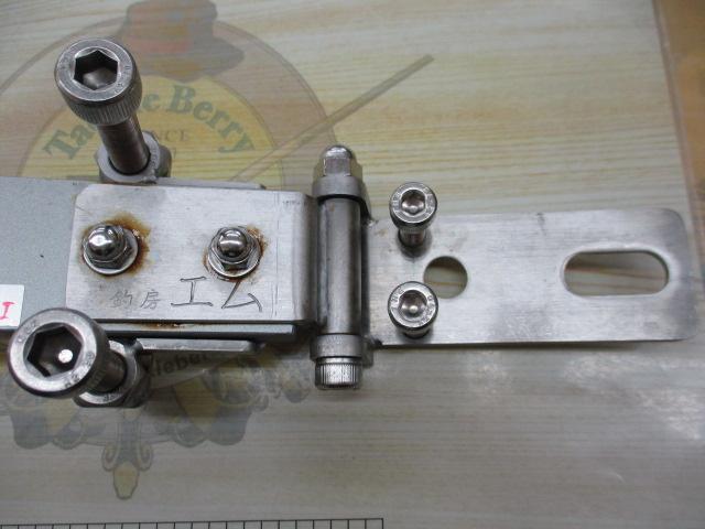 舞込MAIKOMIﾘﾝｸﾞﾀｲﾌﾟ