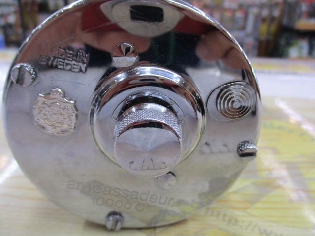 ｱﾝﾊﾞｻﾀﾞｰ 10000C ｸﾛｰﾑ