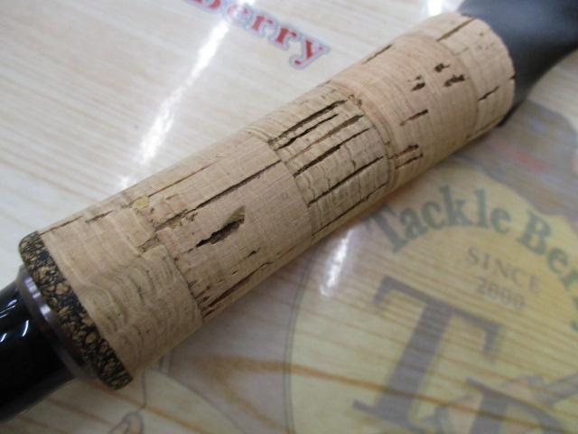 ﾓﾝｽﾄﾛ 77ﾁﾀﾝｶﾞｲﾄﾞ