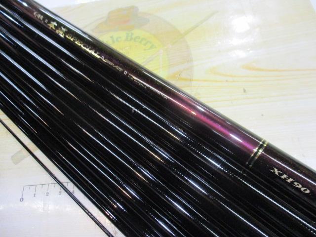 がま渓流本流ｽﾍﾟｼｬﾙ XH90