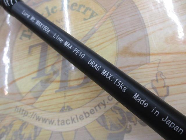 ﾂﾅｼｮｯﾄ75