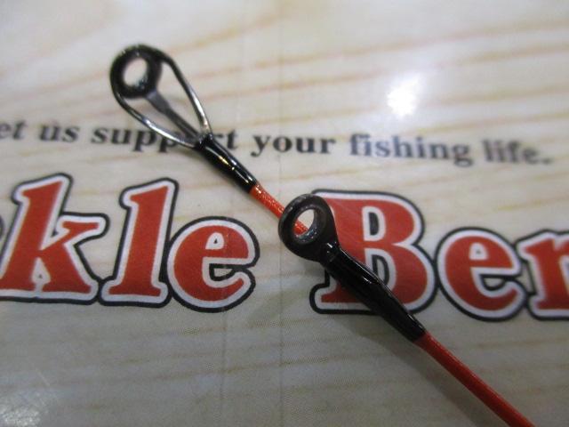 極鋭ﾏﾙｲｶEX LC