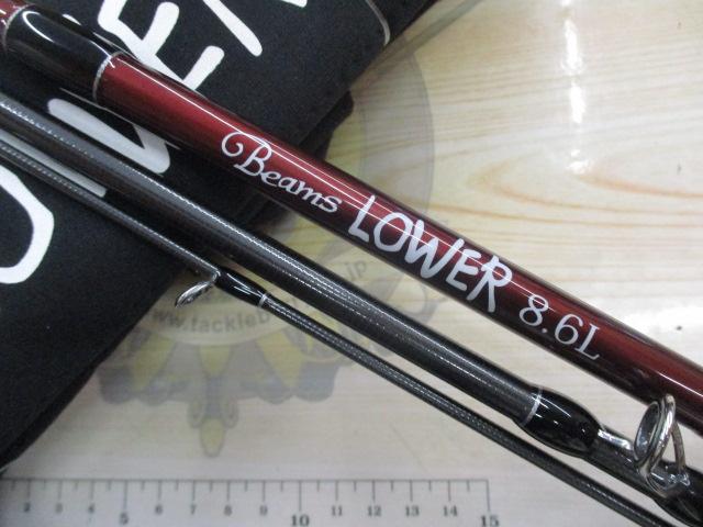 ﾋﾞｰﾑｽ ﾛｰﾜｰ 8.6L