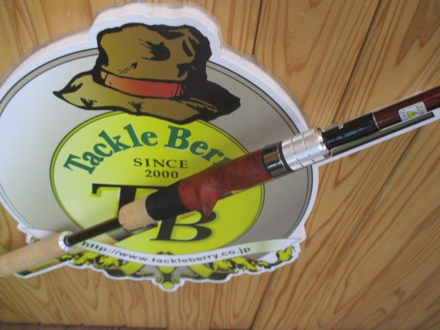 ﾋﾞｰﾑｽ ﾛｰﾜｰ 8.6L