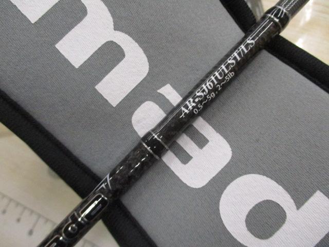 ｱﾙﾏﾀﾞ AR-SJ61ULST/LS(ｺﾙｸ+EVA)