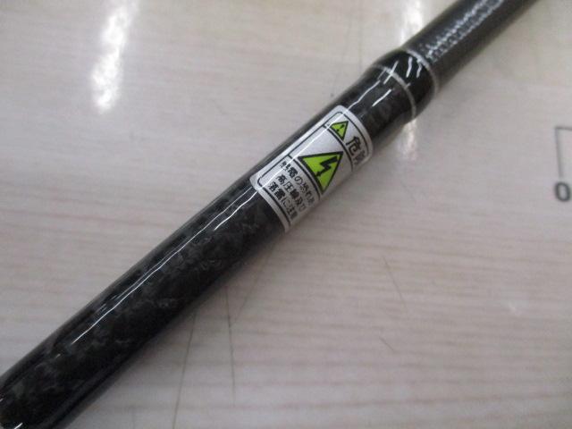 ｱﾙﾏﾀﾞ AR-SJ61ULST/LS(ｺﾙｸ+EVA)