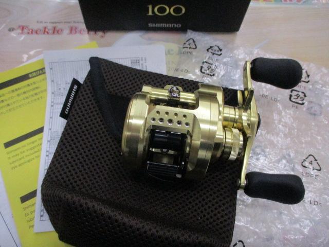 21ｶﾙｶｯﾀｺﾝｸｴｽﾄ 100