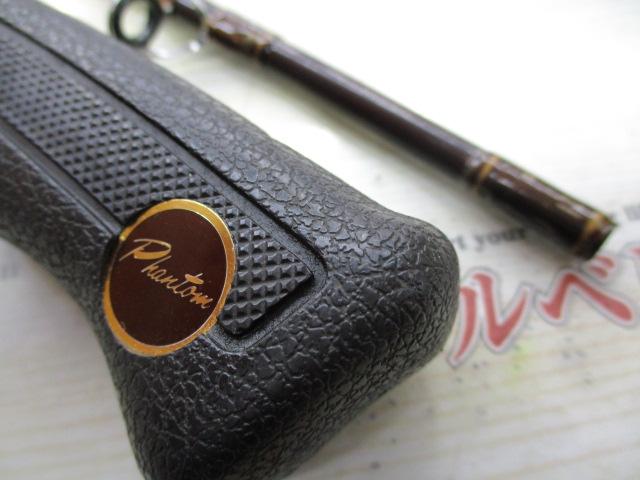 ﾌｧﾝﾄﾑ PCB-602LS