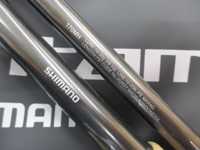 22ﾊﾞﾝﾀﾑ 170MH