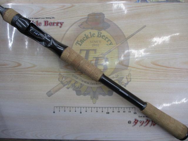 22ﾊﾞﾝﾀﾑ 170MH