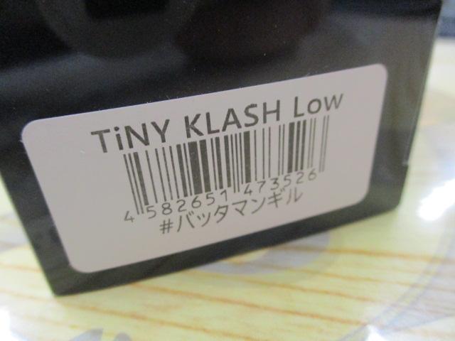 ﾀｲﾆｰｸﾗｯｼｭ