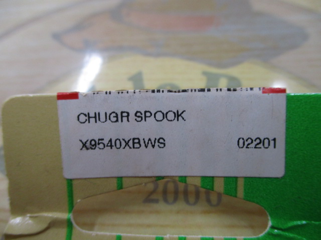 ﾁｬｶﾞｰｽﾌﾟｰｸ